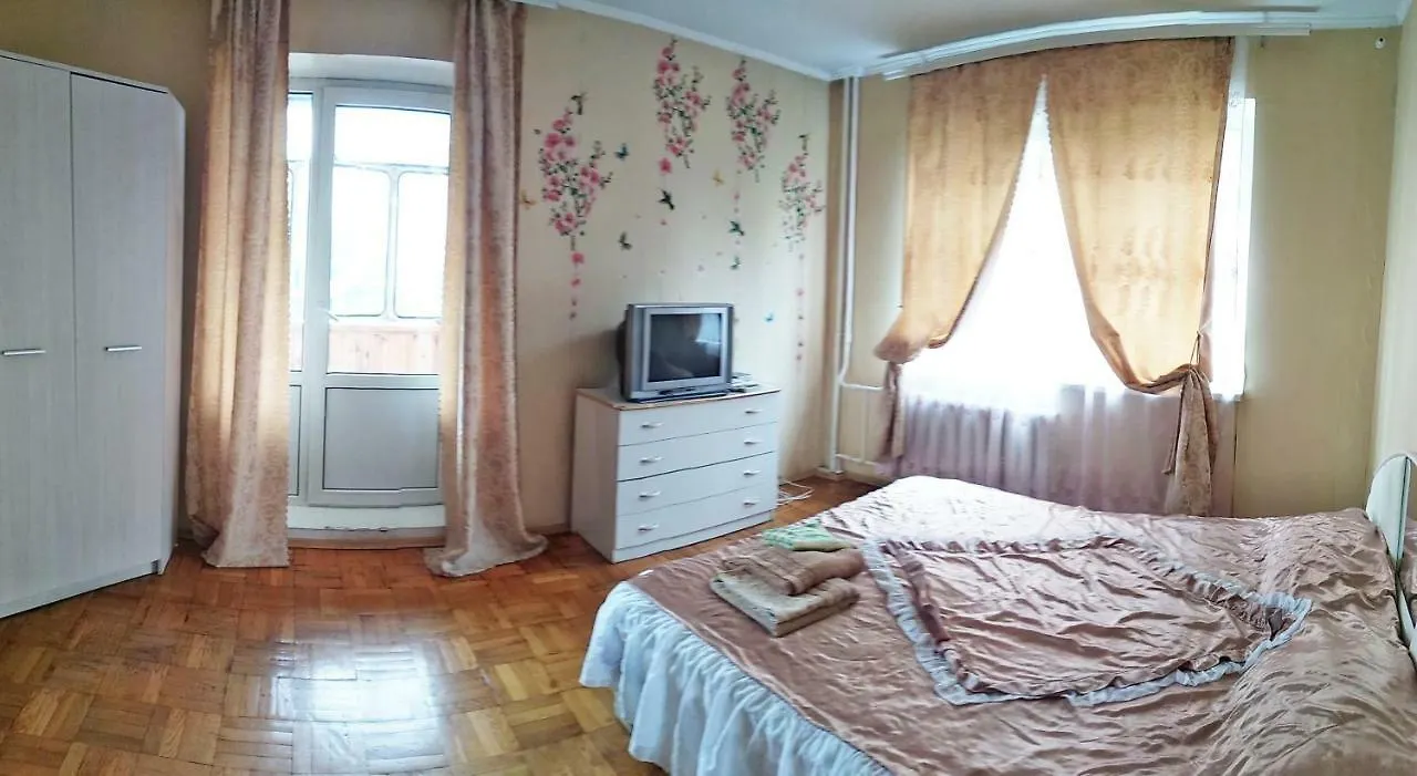 Apartments On Mykilska-Slobidka Kyiv 0*,  Ukraine
